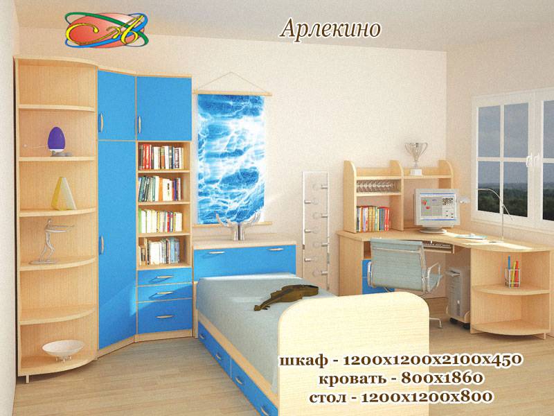 детская «арлекино-3» в Махачкале