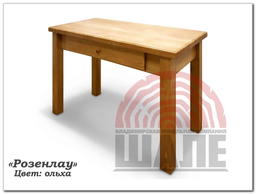 обеденный стол с ящиком розенлау в Махачкале