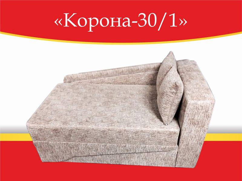 диван-тахта корона-30/1 в Махачкале