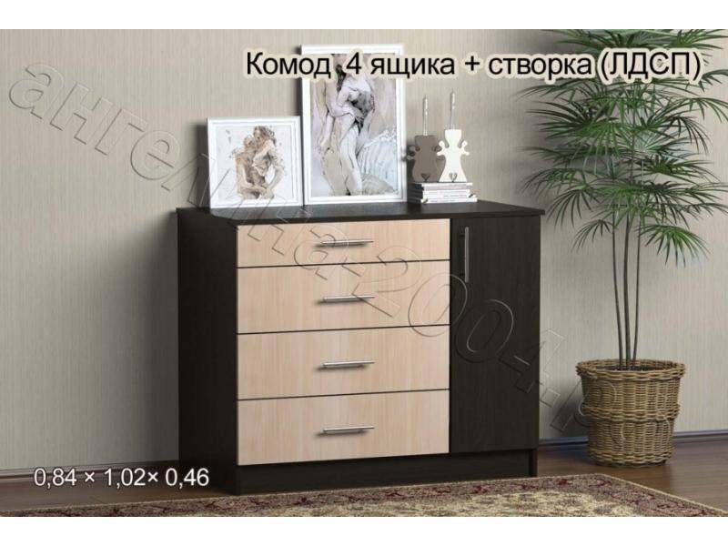 комод 4 ящика в Махачкале