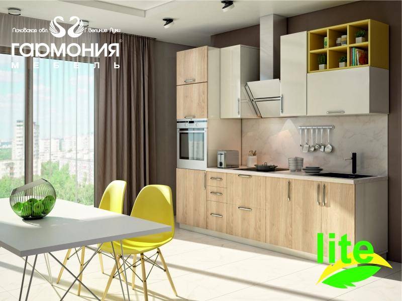 кухня лдсп глянец в Махачкале