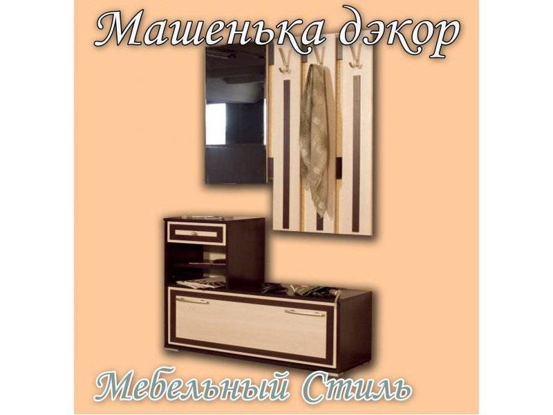 прихожая машенька дюкс в Махачкале