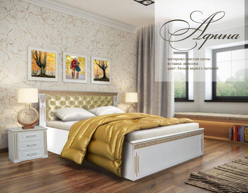 кровать афина в Махачкале