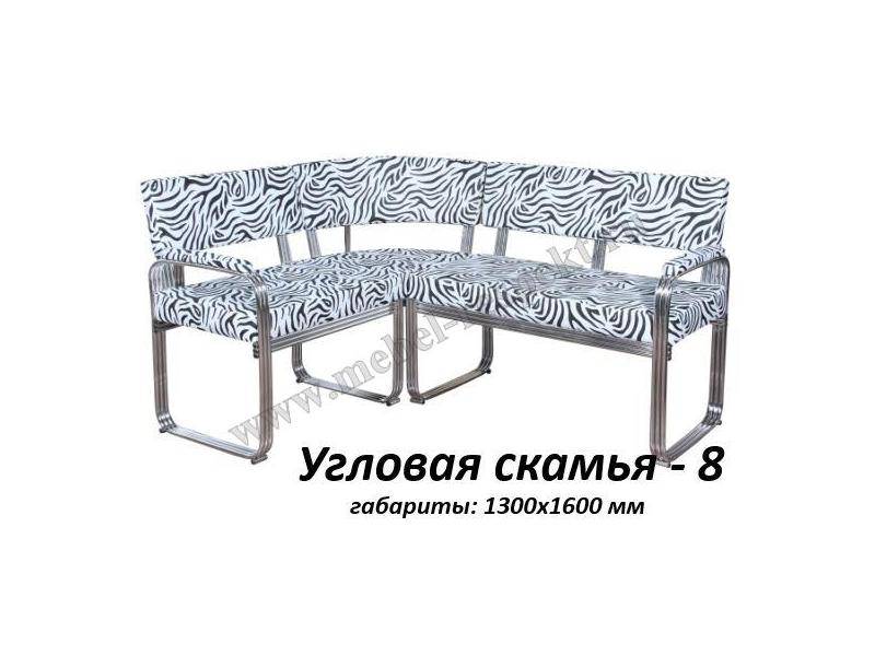 угловая скамья 8 в Махачкале