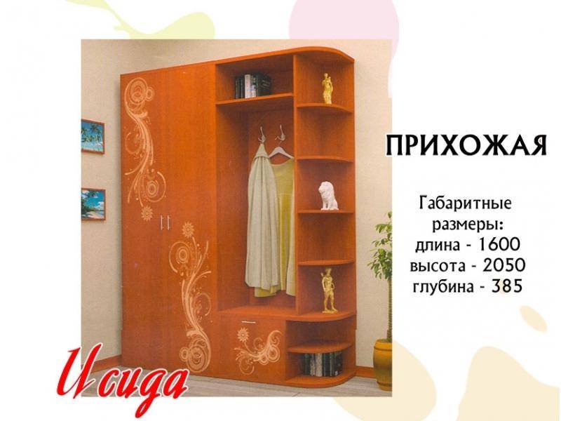 прихожая исида в Махачкале