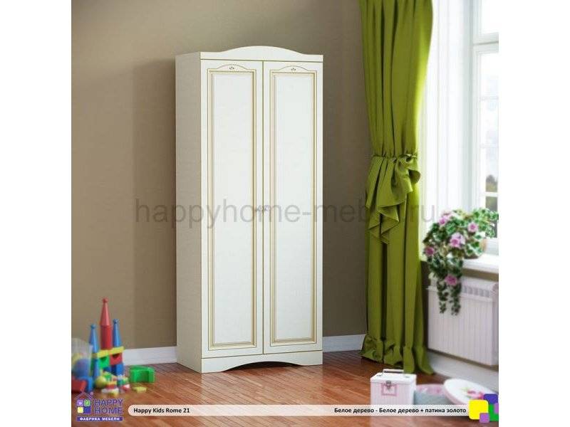 шкаф в детскую happy kids rome 21 в Махачкале
