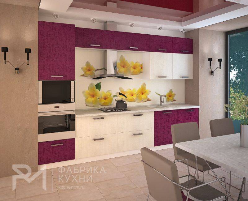 современная кухня - синга крем синга баклажан в Махачкале