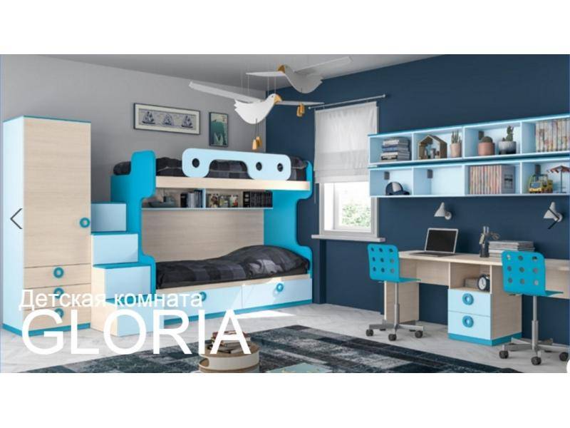детская gloria в Махачкале