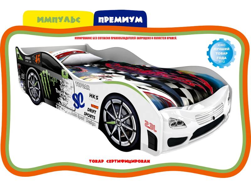 кровать детская импульс в Махачкале