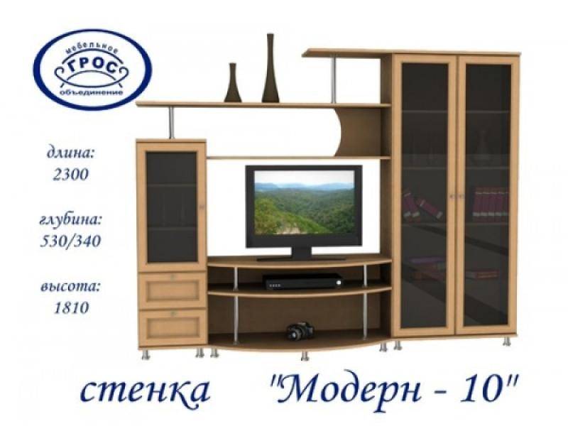 гостиная стенка модерн 10 в Махачкале