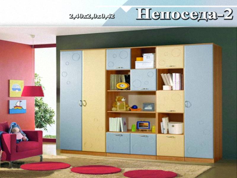 детская «непоседа-2» в Махачкале