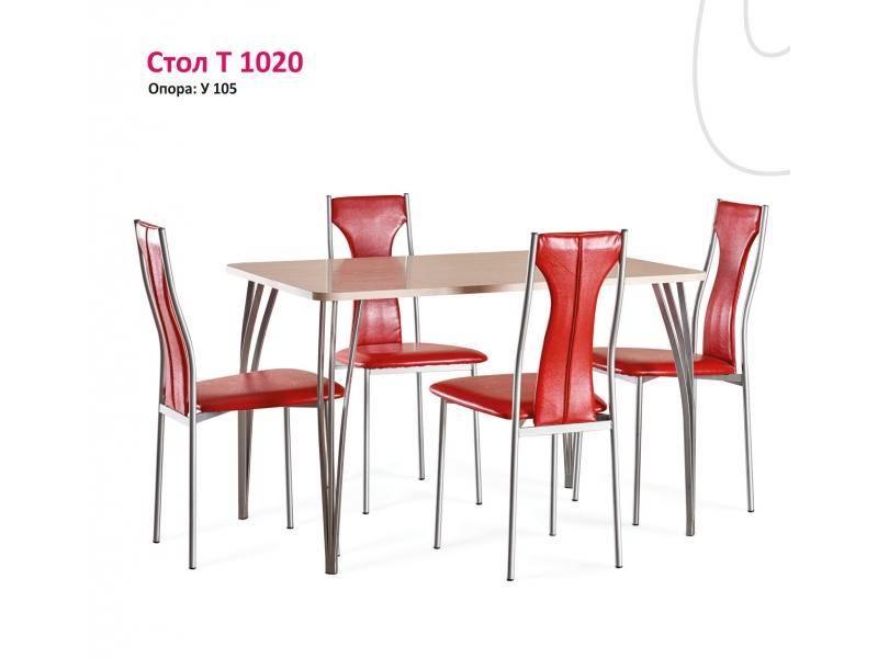 обеденный стол т 1020 в Махачкале