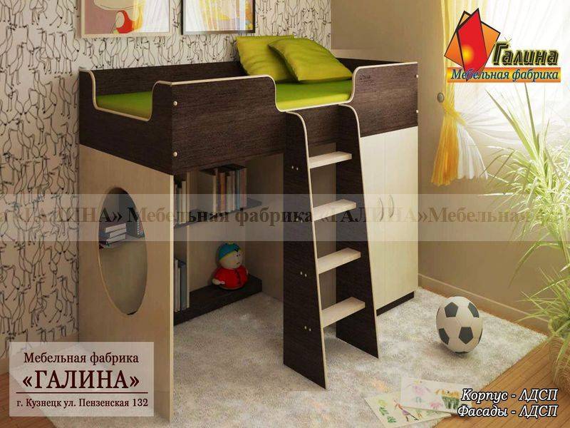 детская 02 в Махачкале