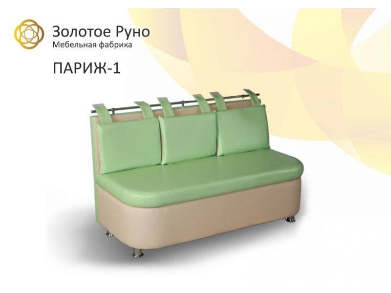 прямой кухонный диван париж 1 в Махачкале
