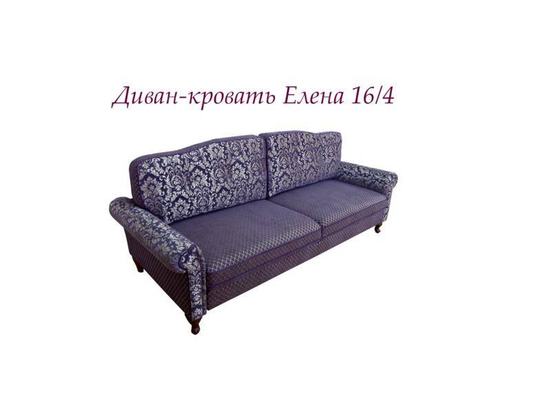 мягкий диван-кровать елена 16/4 в Махачкале