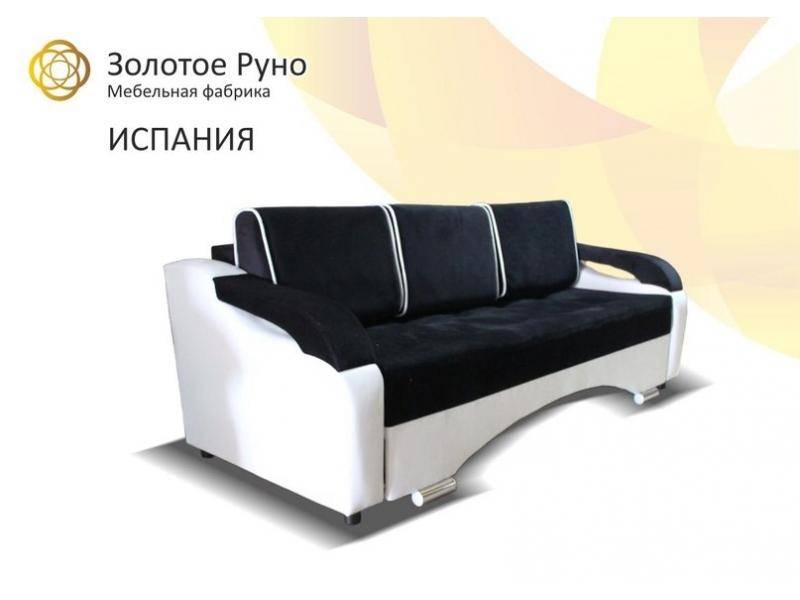 диван испания в Махачкале
