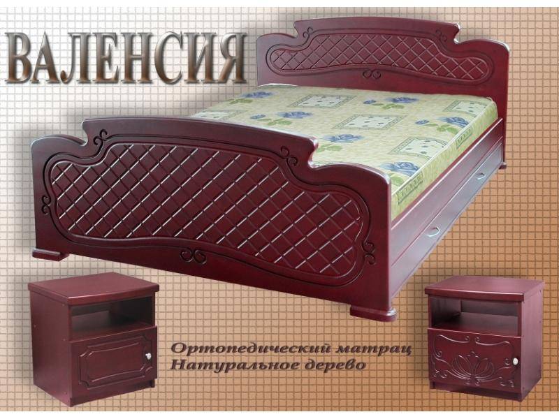 кровать валенсия в Махачкале