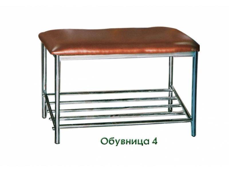 обувница-4 в Махачкале