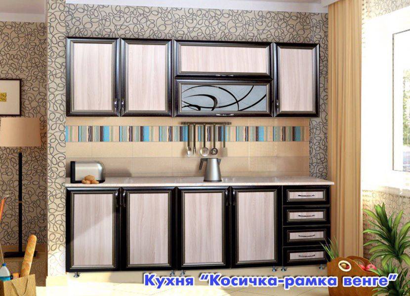 кухня косичка рамка венге в Махачкале