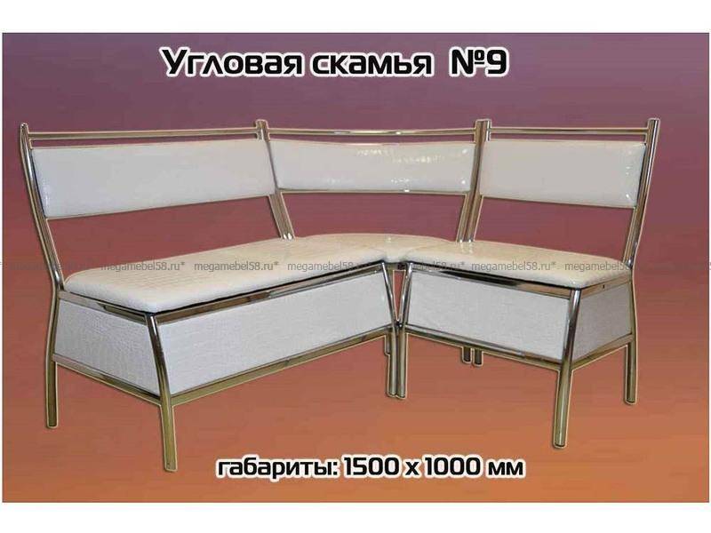кухонный угловой диван №9 в Махачкале