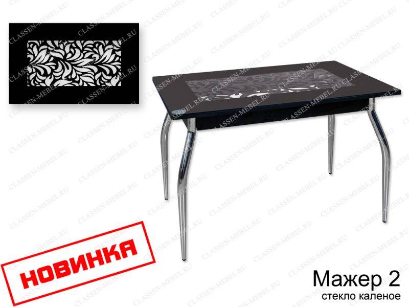 стол мажер 2 стекло каленое в Махачкале