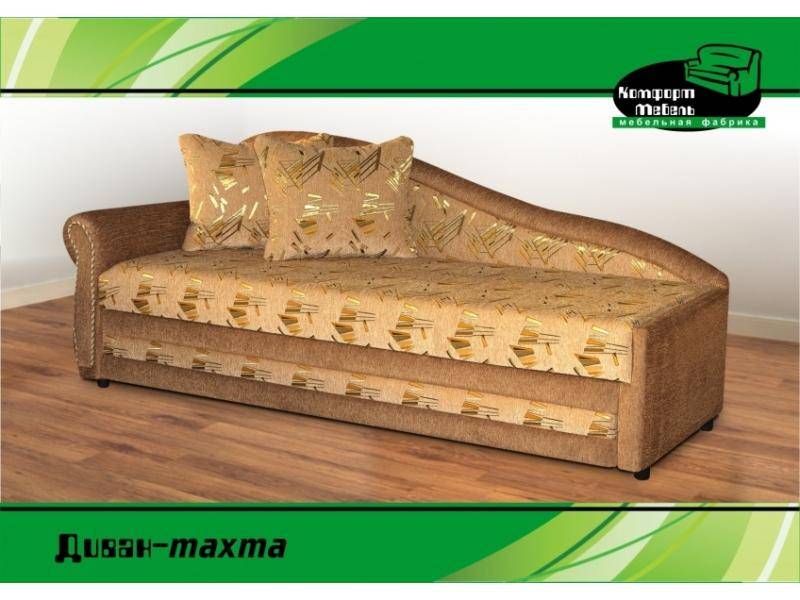 тканевый диван-тахта в Махачкале