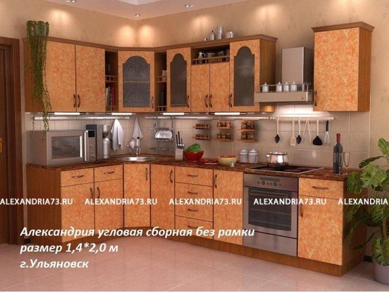 кухня угловая александрия в Махачкале