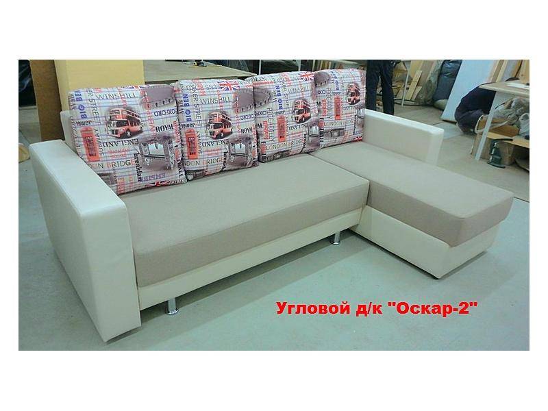 угловой диван-кровать оскар 2 в Махачкале