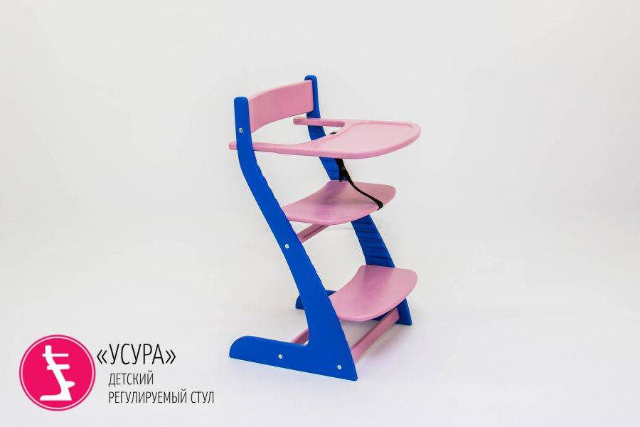 детский растущий регулируемый стул усура синий-лаванда в Махачкале
