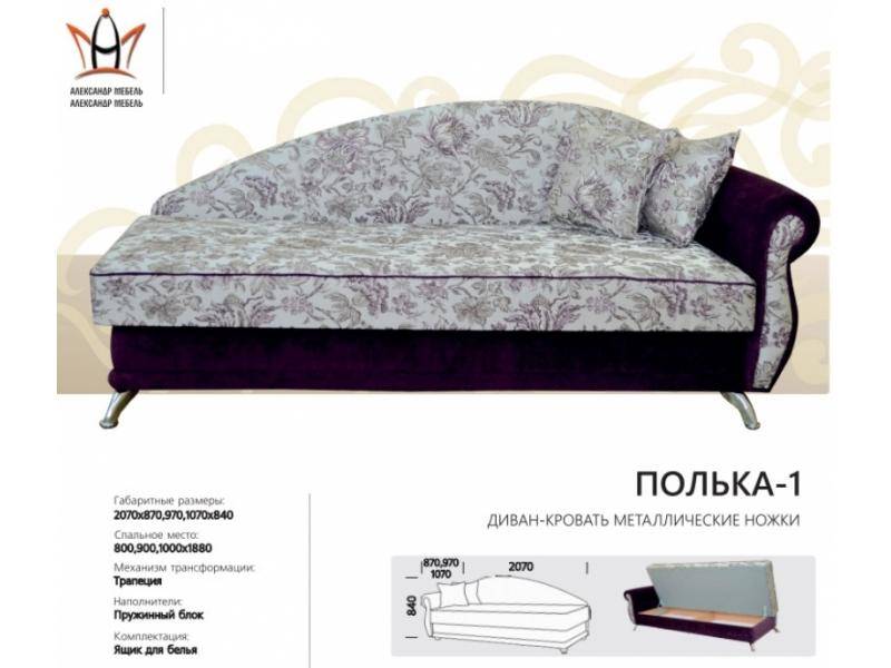 диван прямой полька 1 в Махачкале