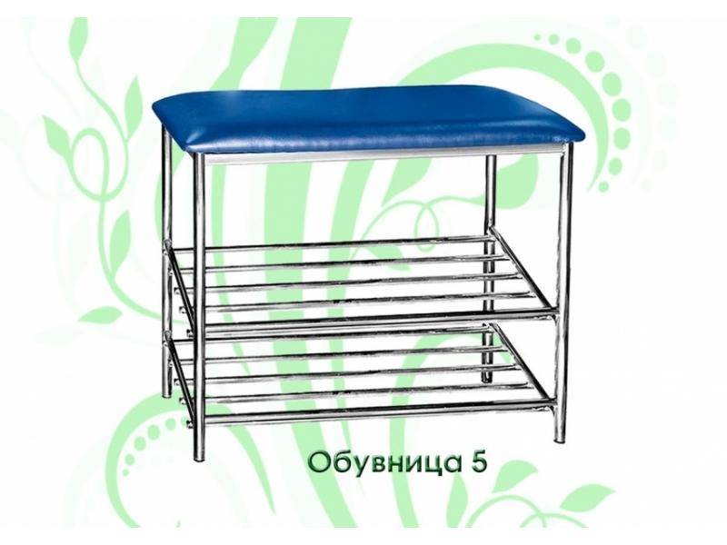 обувница-5 в Махачкале