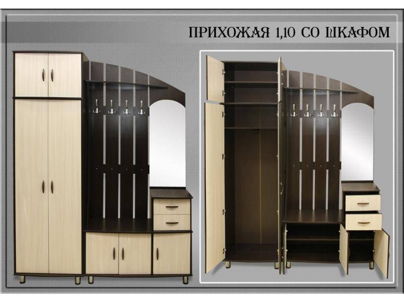 прихожая 1,10 в Махачкале