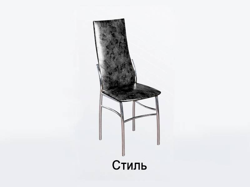 стул стиль в Махачкале