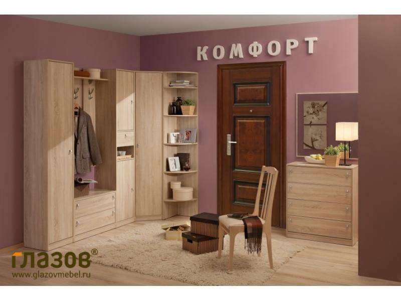 мебель для прихожей комфорт 8 в Махачкале