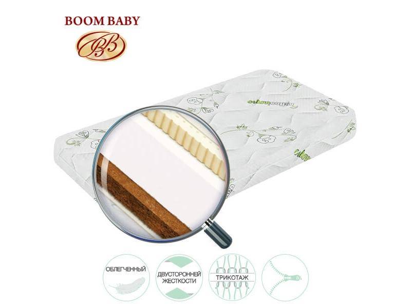 матрас детский air organic в Махачкале
