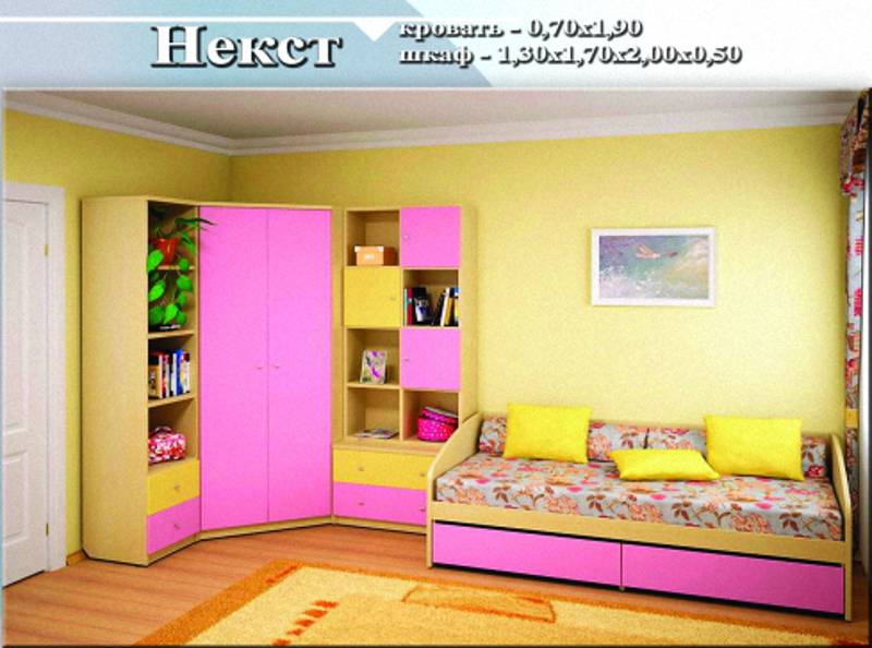 детская «некст» в Махачкале