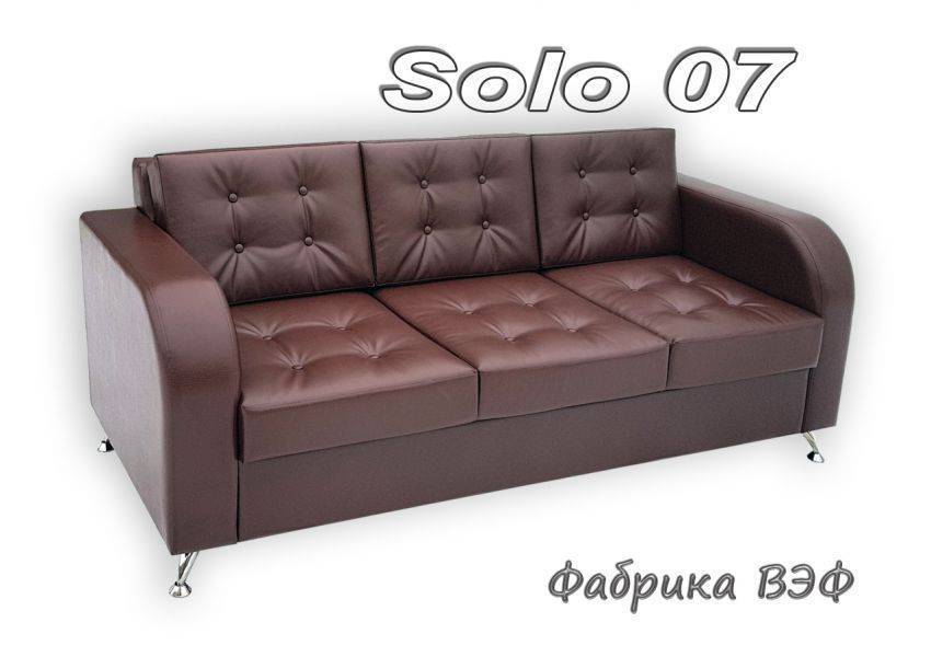 диван solo 7 в Махачкале