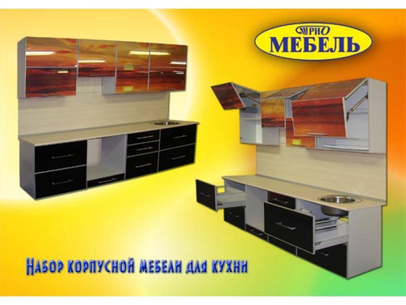 кухня прямая в Махачкале