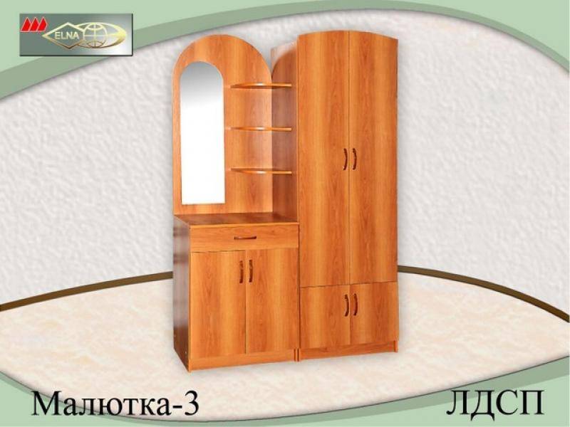 прихожая малютка 3 (лдсп) в Махачкале