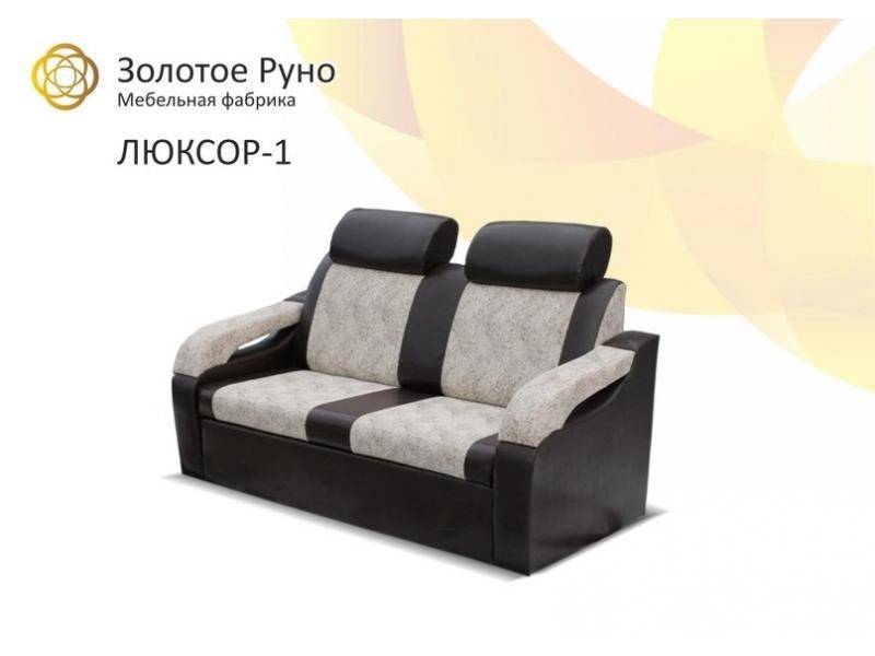 диван прямой люксор в Махачкале