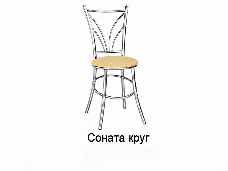 стул соната круг в Махачкале