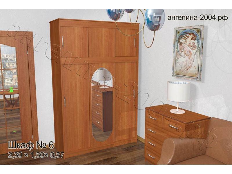 шкаф номер 6 в Махачкале