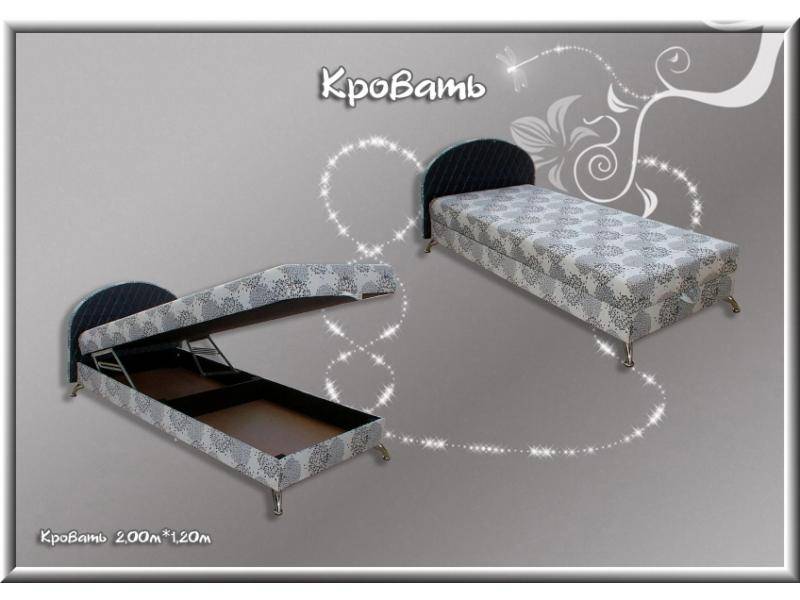 кровать 1200 в Махачкале