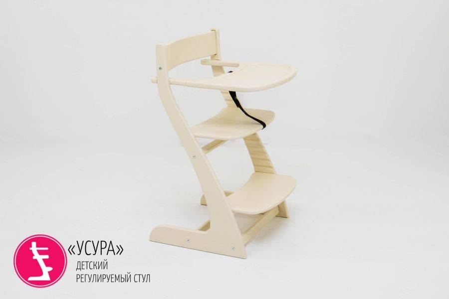 детский растущий регулируемый стул усура бежевый в Махачкале