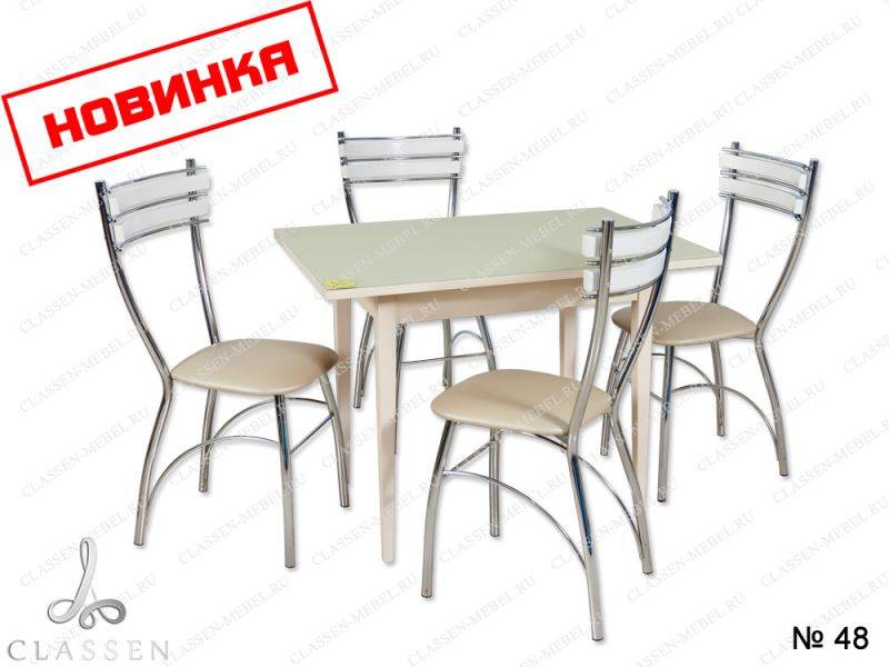 обеденная группа 48 в Махачкале