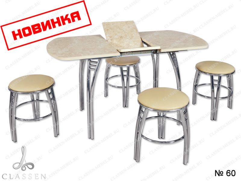обеденная группа 60 в Махачкале