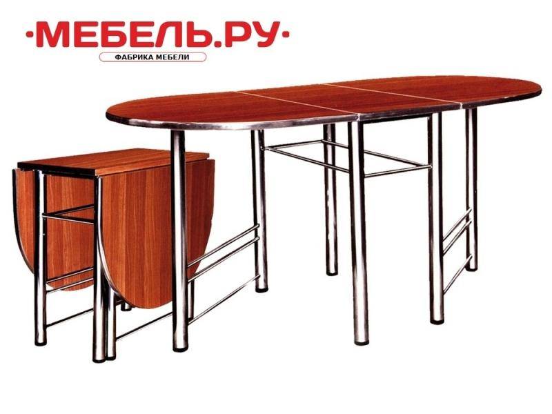 стол книжка 2 в Махачкале