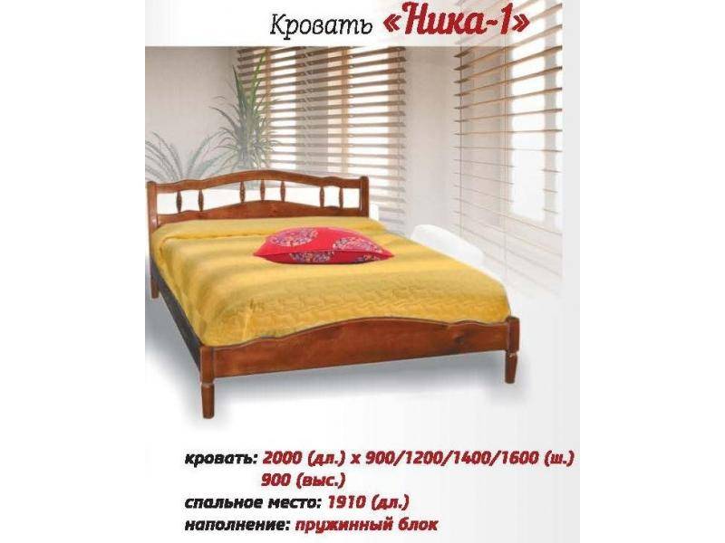 кровать ника в Махачкале