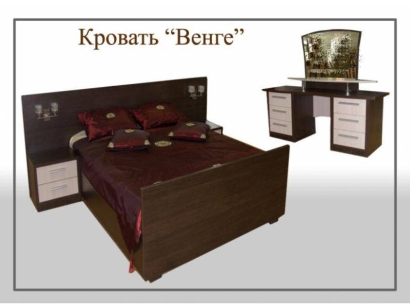 кровать венге в Махачкале