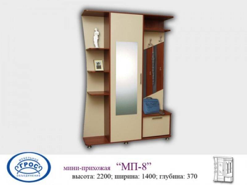 прихожая 8 в Махачкале